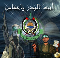 Hamas suicide bombers